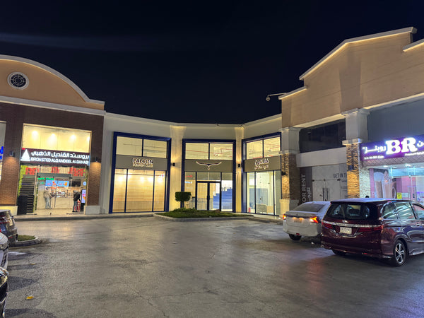falcon squash club — site media